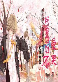 “团结颂歌”文艺成果展演精彩纷呈，展现首都统一战线团结力量