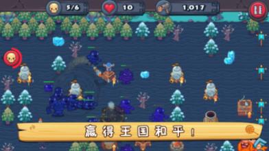 解疑解惑,探索奇妙世界——贷拉拉骑手蜗牛问答平台